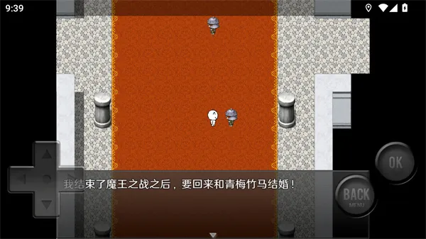 ǰ���ķ���RPG2025�ֻ���