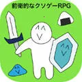 ǰ���ķ���RPG2025�ֻ���v1.0.0 �ٷ���