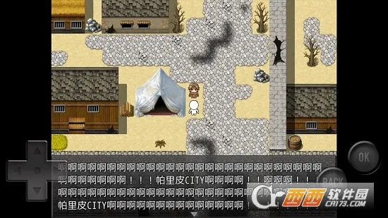 ǰ���ķ���RPG2025�ֻ���v1.0.0 �ٷ���