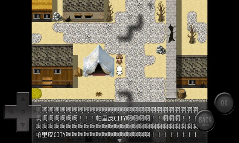 ǰ���ķ���RPG2025�ֻ���v1.0.0 �ٷ���