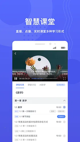 ��ݷѧ��2025���ذ�װ