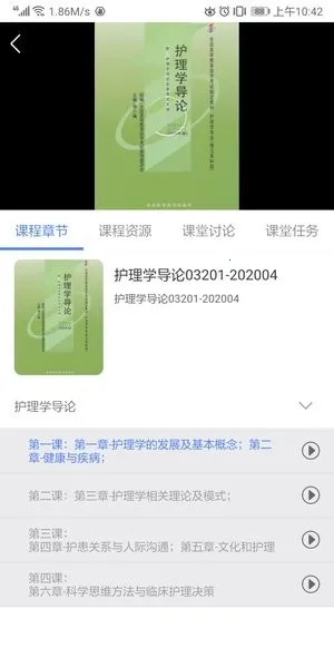 ��ݷѧ��2025���ذ�װ