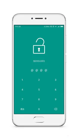 �˺ű���(�˺��������)v7.8.6 ��Ѱ�