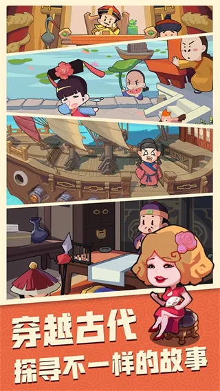 ��ԽѰ����(�Ŵ�Ѱ����)