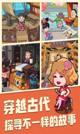 ��ԽѰ����(�Ŵ�Ѱ����)