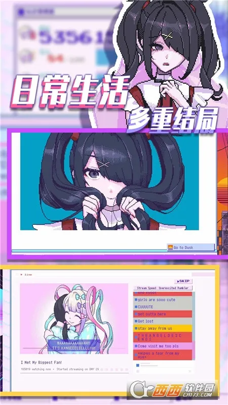 ���˵�С�������°�׿��v2.0.1 �ٷ���