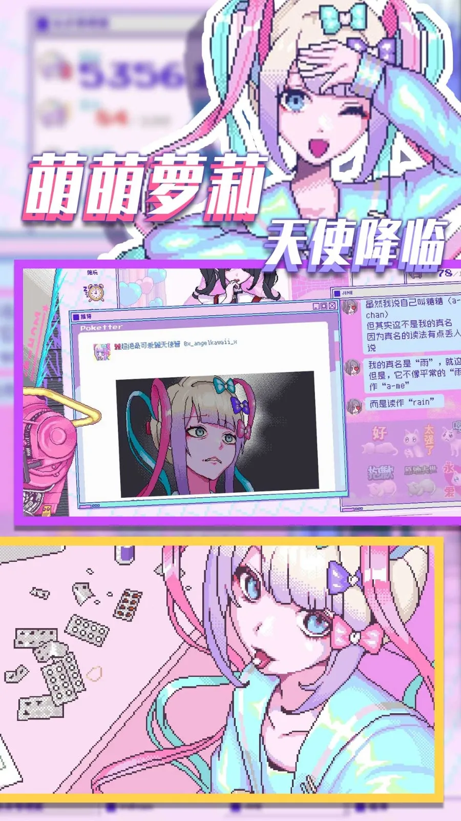 ���˵�С�������°�׿��v2.0.1 �ٷ���