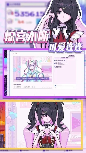 ���˵�С�������°�׿��v2.0.1 �ٷ���