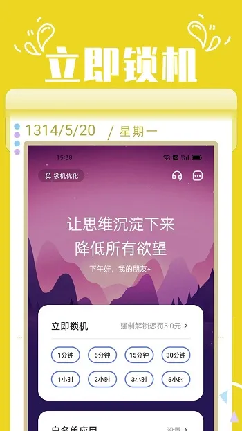 ������2025���°汾