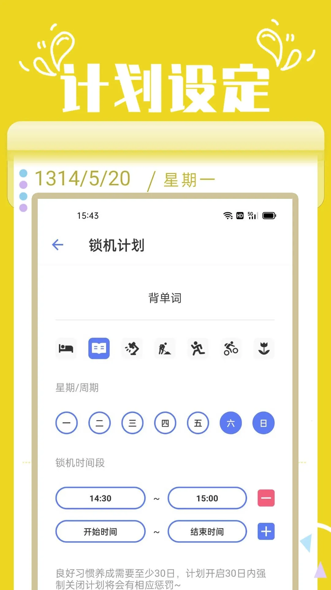������2025���°汾v1.4 �ٷ���