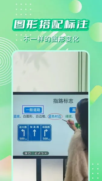 ֱ����ע����(�ص��ע)v3.4.0 �ֻ���