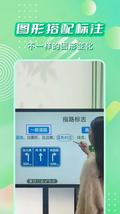 ֱ����ע����(�ص��ע)v3.4.0 �ֻ���