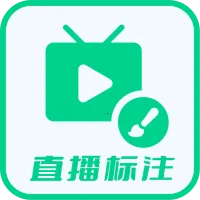 ֱ����ע����(�ص��ע)v3.4.0 �ֻ���