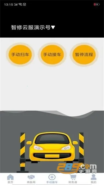 ���ƹܵ�2025�ٷ����°汾