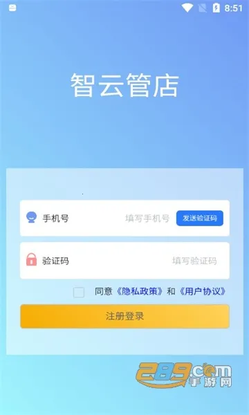 ���ƹܵ�2025�ٷ����°汾