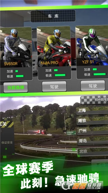 �ؼ�����2025�ٷ�����v1.0.1 ��Ѱ�