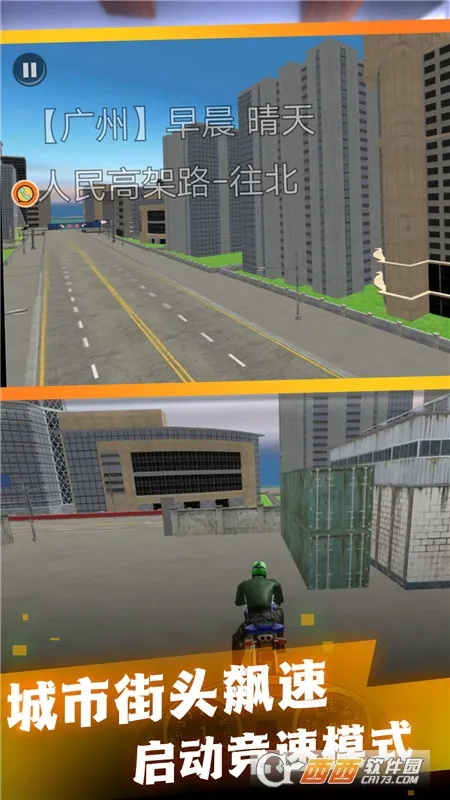 �ؼ�����2025�ٷ�����v1.0.1 ��Ѱ�