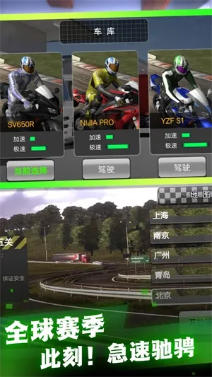 �ؼ�����2025�ٷ�����v1.0.1 ��Ѱ�
