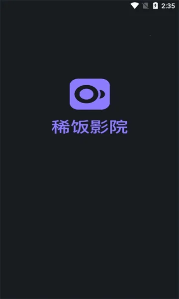 ϡ��Ӱ��(Ӱ�Ӳ���)v2.8.5 �ֻ���