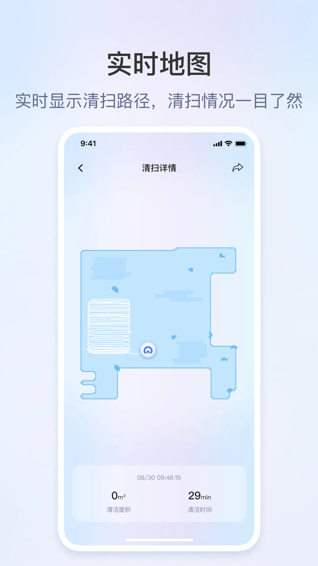 �챴������(�����˲ٿ�)v0.0.8 ��׿��