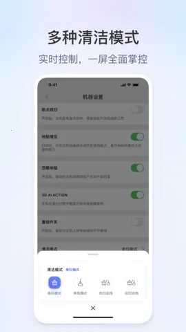 �챴������(�����˲ٿ�)v0.0.8 ��׿��