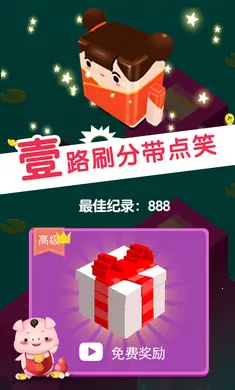 ����Ӣ��������(���������)v1.0.2 ��Ѱ�