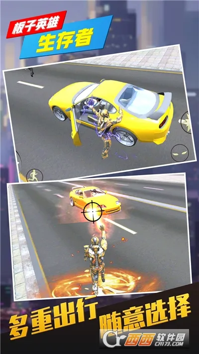 ����Ӣ��������(���������)v1.0.2 ��Ѱ�