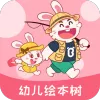 �׶��汾��(�׶��汾��)v3.1.8 �ٷ���