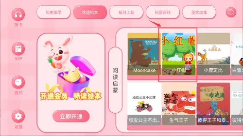 �׶��汾��(�׶��汾��)