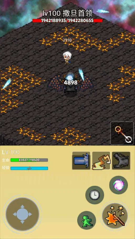 ��������̽�����°�׿��v1.9.7.3 ��Ѱ�