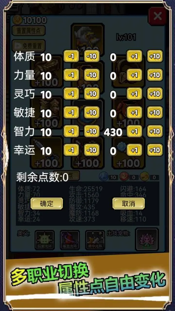 ��������̽�����°�׿��v1.9.7.3 ��Ѱ�