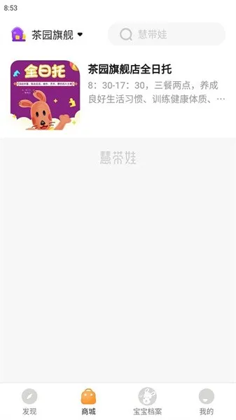�۴���(һվʽ����)v1.0.0 �ٷ���