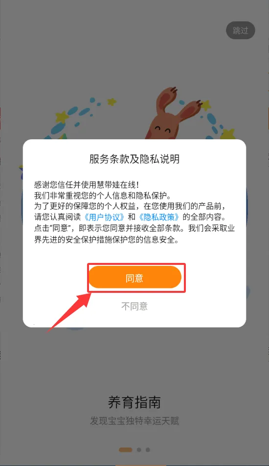 �۴���(һվʽ����)