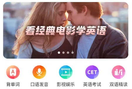 Ӣ�������°�׿��