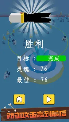 �ֵ��Ǹ�����2025�ٷ�����v1.0.4 ��Ѱ�