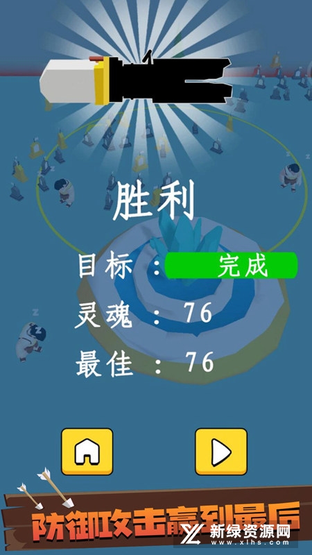 �ֵ��Ǹ�����2025�ٷ�����