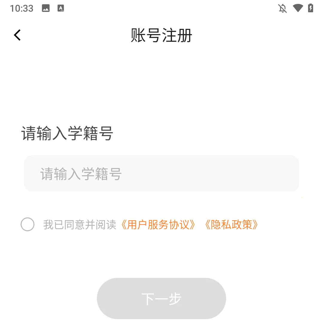 С���˶�2025�ٷ����°汾