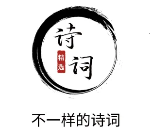 һ��ѧ��ʫ�°汾