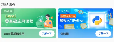 ֮��ѧ��(���ѧϰ��)