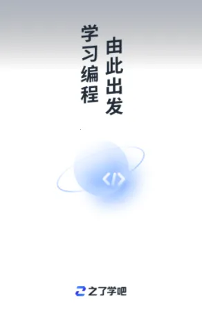 ֮��ѧ��(���ѧϰ��)