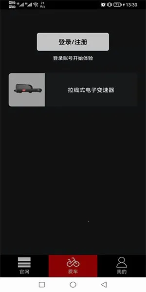 ��ͼ���(���ٹ���)v1.2.0 �ٷ���