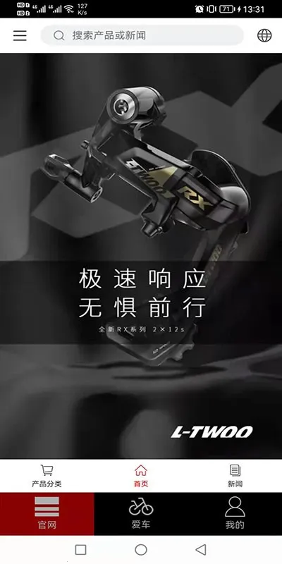 ��ͼ���(���ٹ���)v1.2.0 �ٷ���