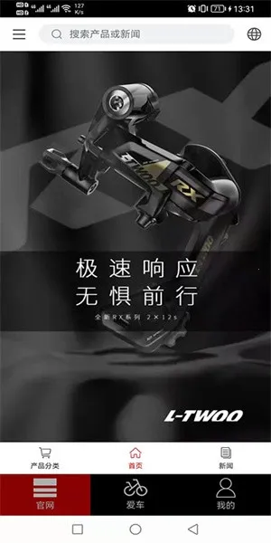 ��ͼ���(���ٹ���)v1.2.0 �ٷ���