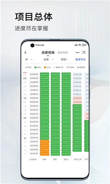 ������(���̹���)v1.0.8 ��׿��