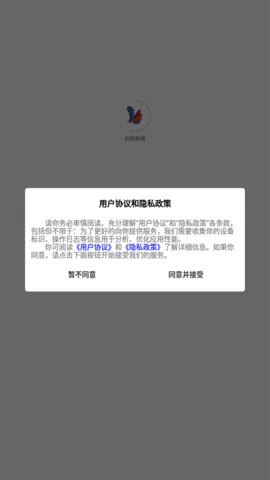 �Ķ�ǿ��(�����Ķ�ѧ)v1.0.1 ��׿��