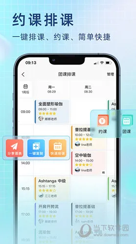 �С��2025���°汾