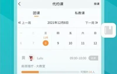 �С��2025���°汾