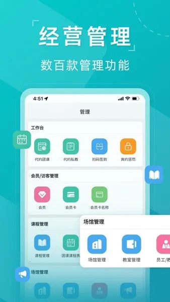 �С��2025���°汾v1.1.2 �ٷ���