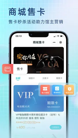�С��2025���°汾v1.1.2 �ٷ���