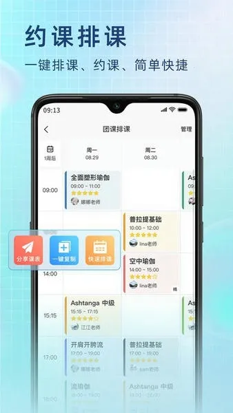 �С��2025���°汾